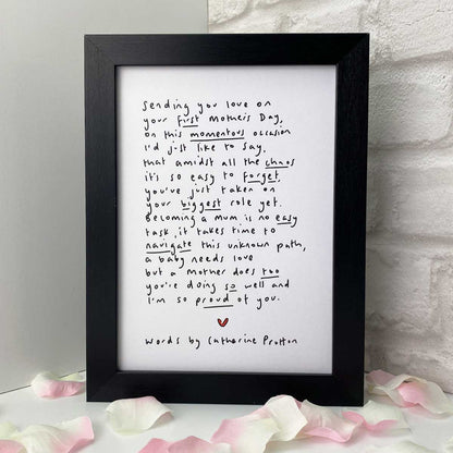 First Mother's Day Poem By Catherine Prutton - Frame Options