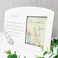 White Feather Memorial Photo Frame - Various Names and Verses