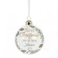 Personalised First Christmas As... Glass Bauble