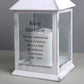 Personalised Memorial White Lantern