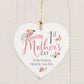 Personalised Floral Bouquet 1st Mothers Day Wooden Heart Decoration