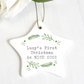 Personalised "First Christmas in NICU" Holly Design Ceramic Star Decoration