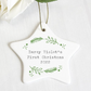 Personalised "Any Message" Holly Design Ceramic Star Decoration
